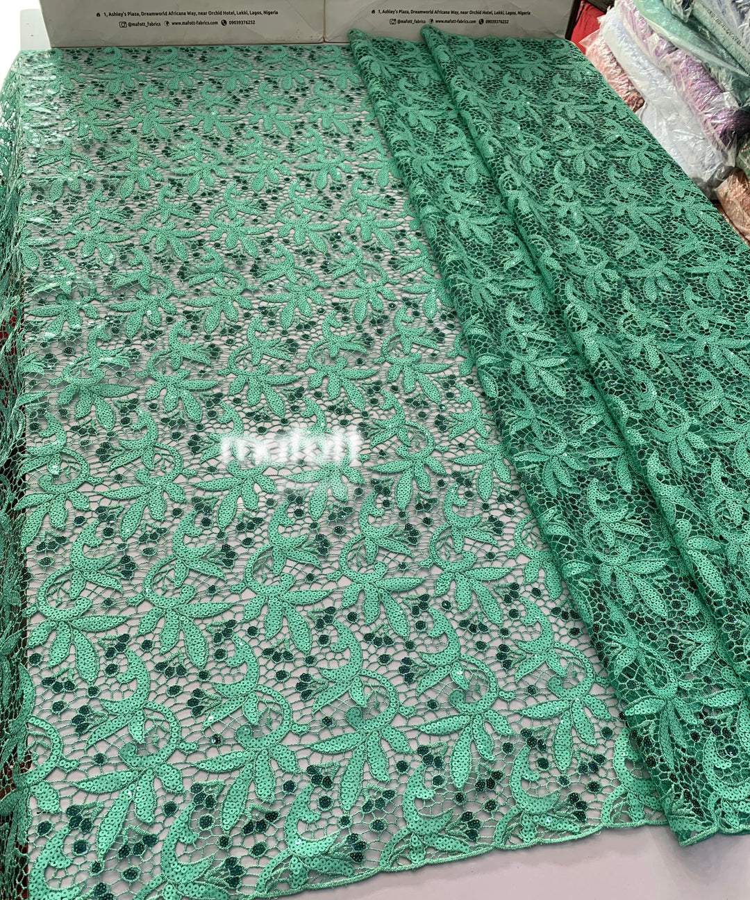 Palm Cord (4 yards)